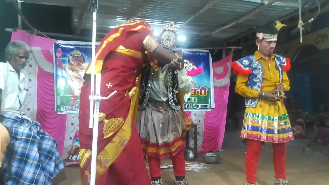பொன்னர் சங்கர் நாடகம்