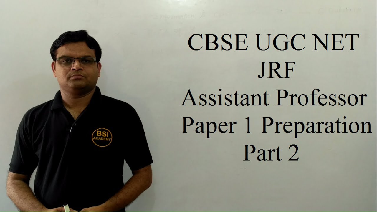 How to Prepare for UGC NET Paper 1 | NTA NET JRF 2019 | Tips & Strategies for UGC