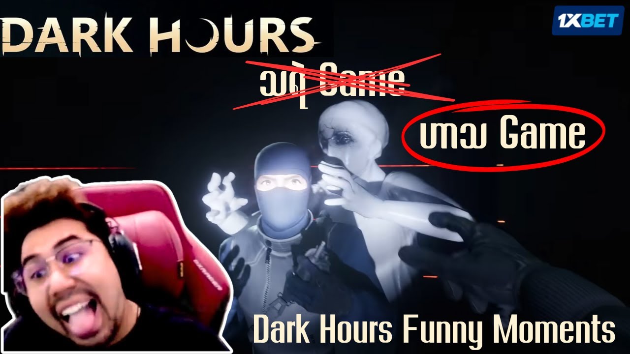 Dark Hours ကြောက်စရာမကောင်းပဲ ရယ်နေရတဲ့ သရဲ Game