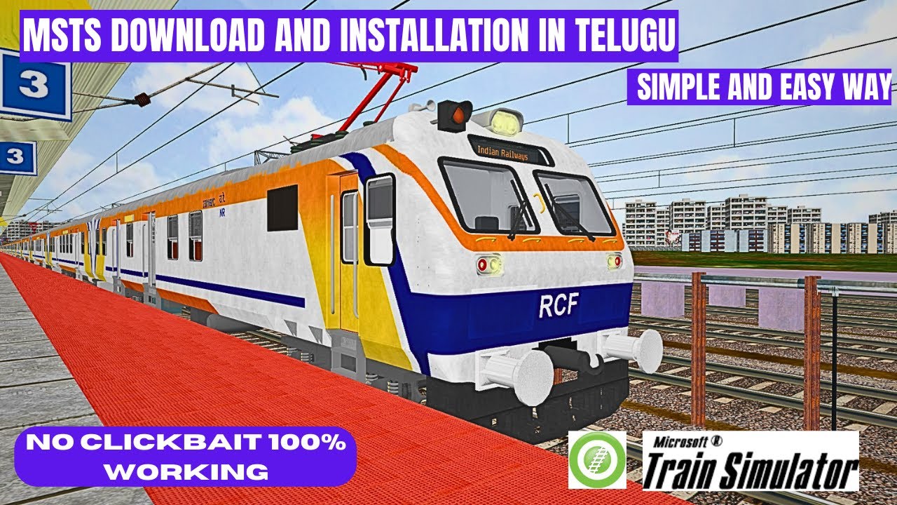 HOW TO DOWNLOAD MSTS IN PC/LAPTOP | IN TELUGU | 100% WORKING | NO CLICKBAIT