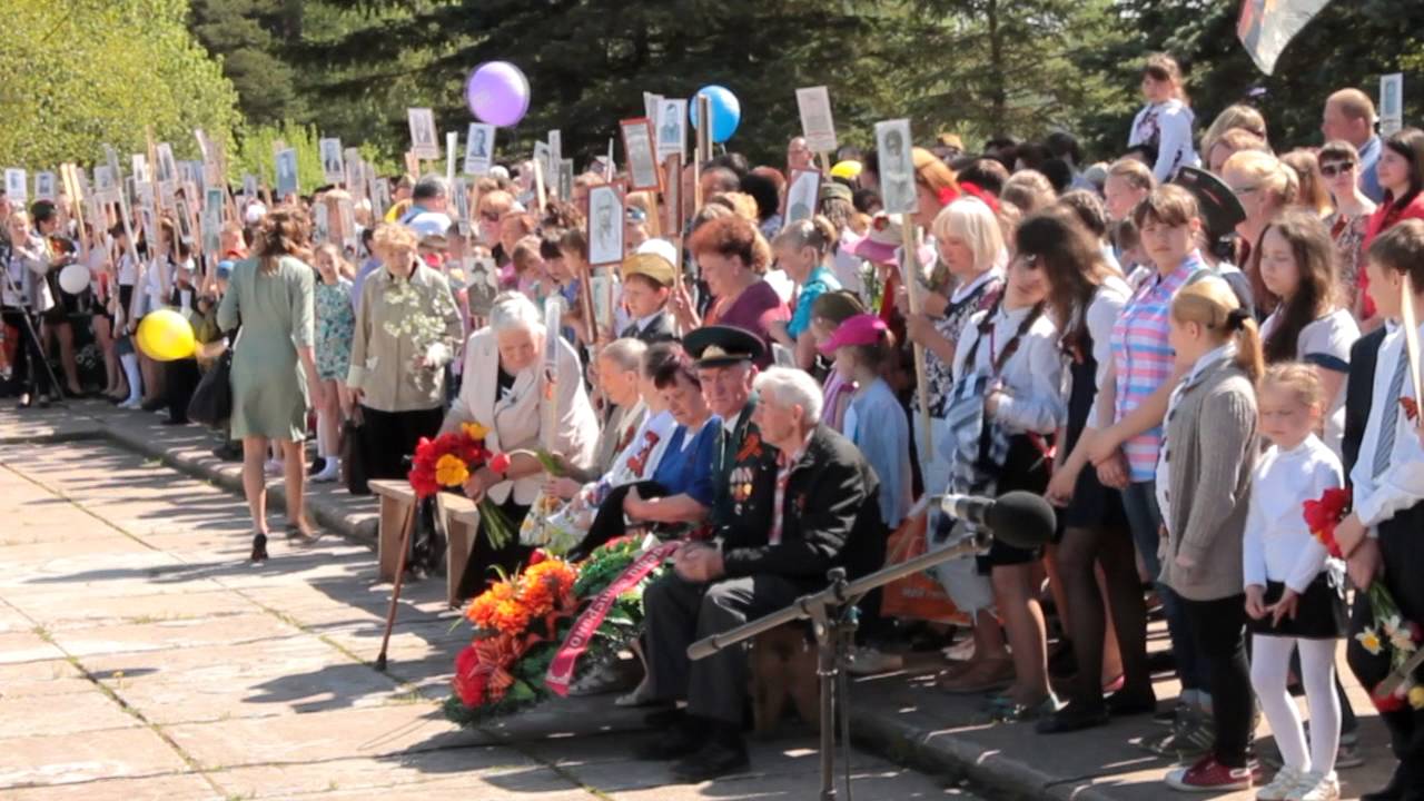 Зубцов. День Победы 9 мая 2016