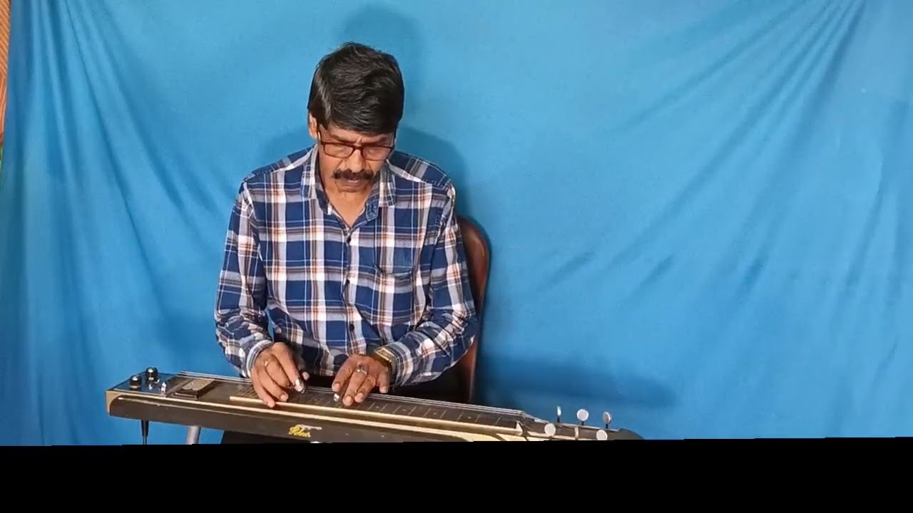 পৃথিবী বদলে গেছে/Prithibi Bodle Gachhe/Hawaiian Guitar/ Ananda De