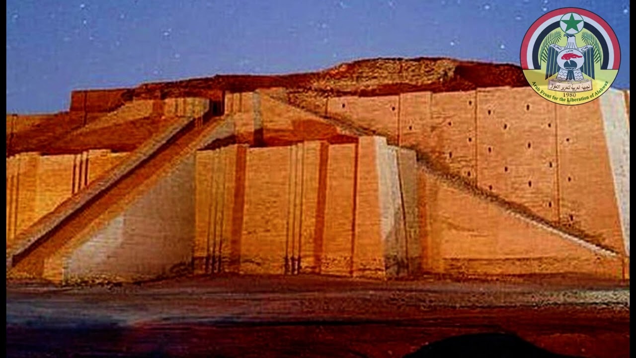 Al-Ahwaz (Arabistan):