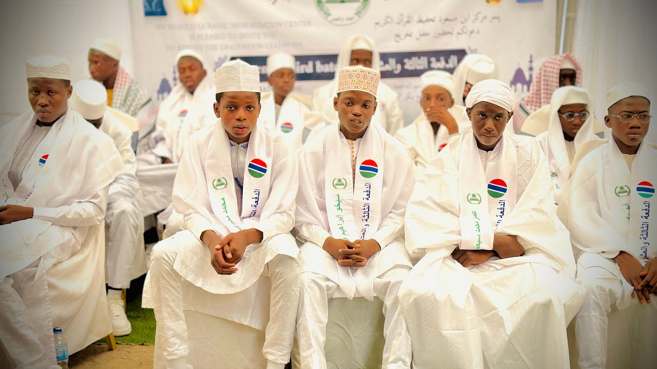 Graduation Ceremony of Markaz Ibn Masoud Center For The Guidance and brightness Batch (23)