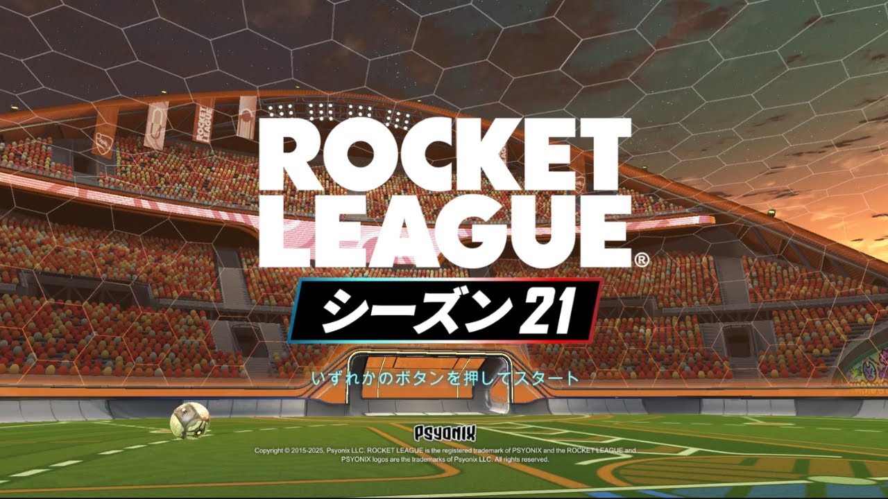 【ロケットリーグ/Rocket League】ランクマッチ ダイヤモンド～チャンピオン帯 3V　ゲーム配信