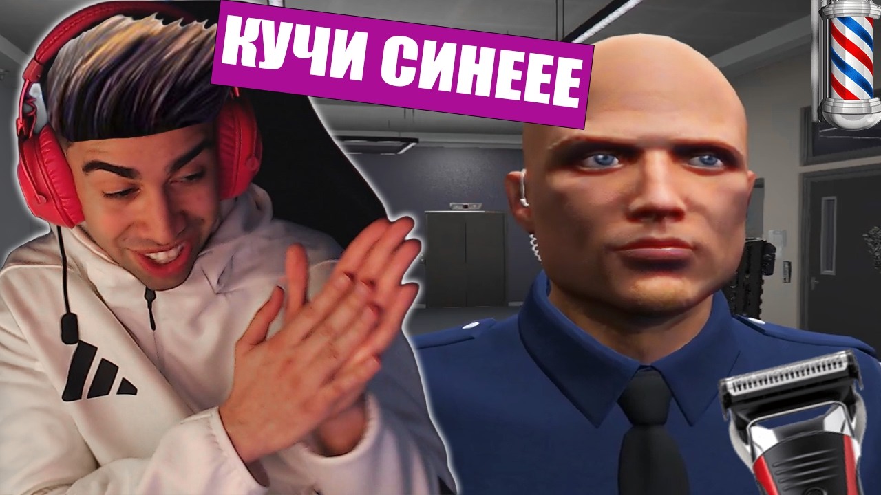 ОБРЪСНАХМЕ КОСИТЕ НА ВСИЧКИ ПОЛИЦАИ И НА ПОЛОВИНАТА СЪРВЪР! TDC 4.0 RP (feat. Steel569 и DonStass)