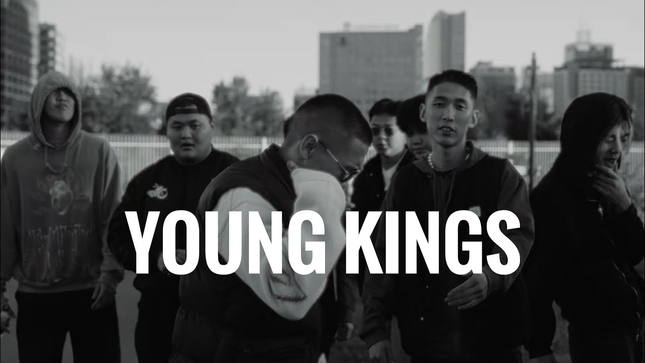 Young Mo&rsquo;G X Young Sub X Aryanna X Trauma - YOUNG KINGS
