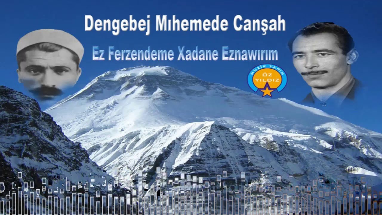 Mıhemede Canşah Ez Ferzende (offıcial music)