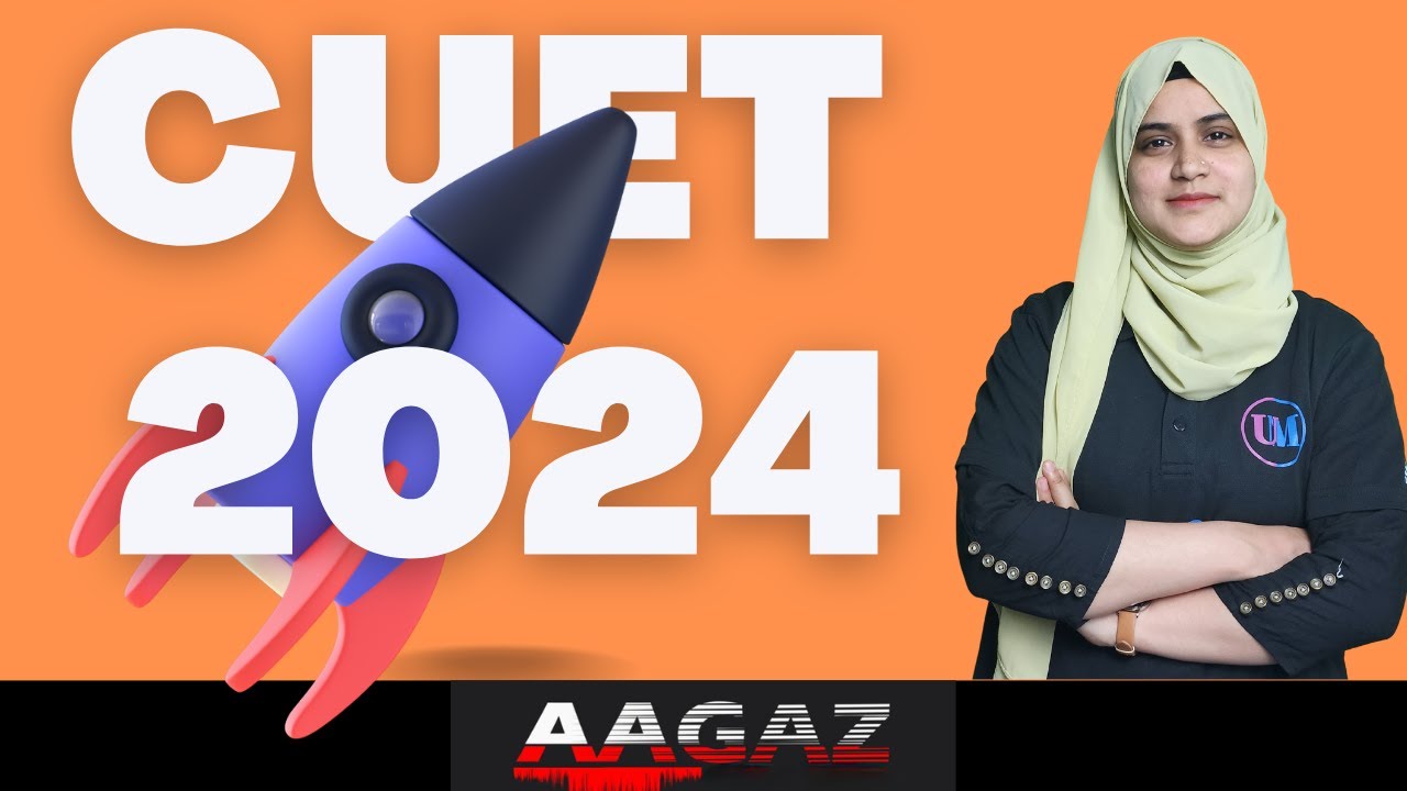 All About CUET 2024 Exam | Detailed Information about CUET Exam 2024 | #cuet2024 #cuet