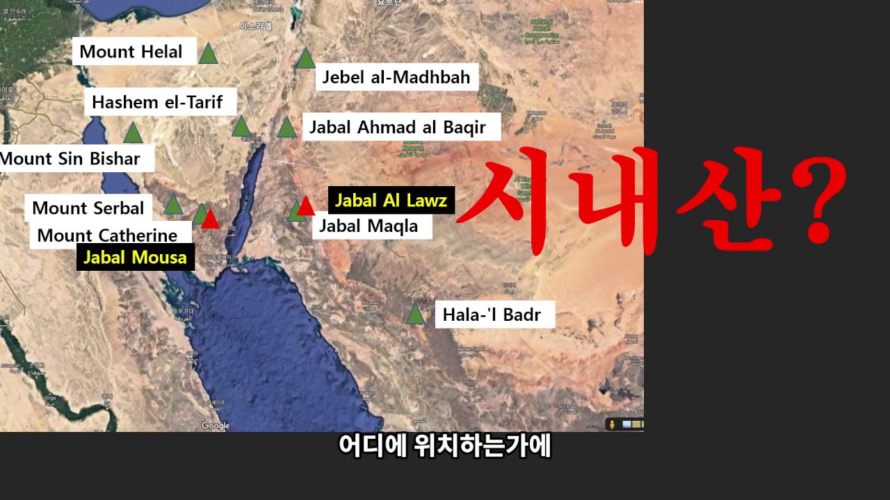 출애굽여정 6 exported