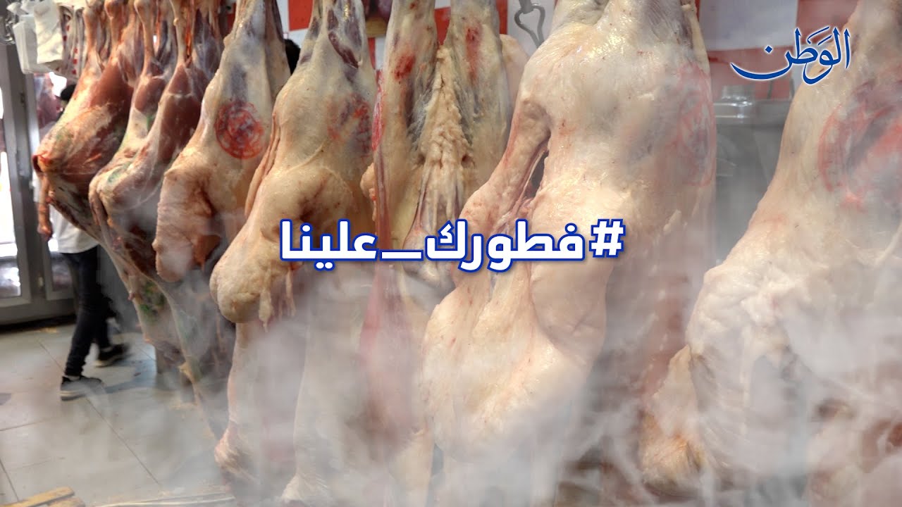 فطورك علينا.. حلقة جديدة من محافظة حمص