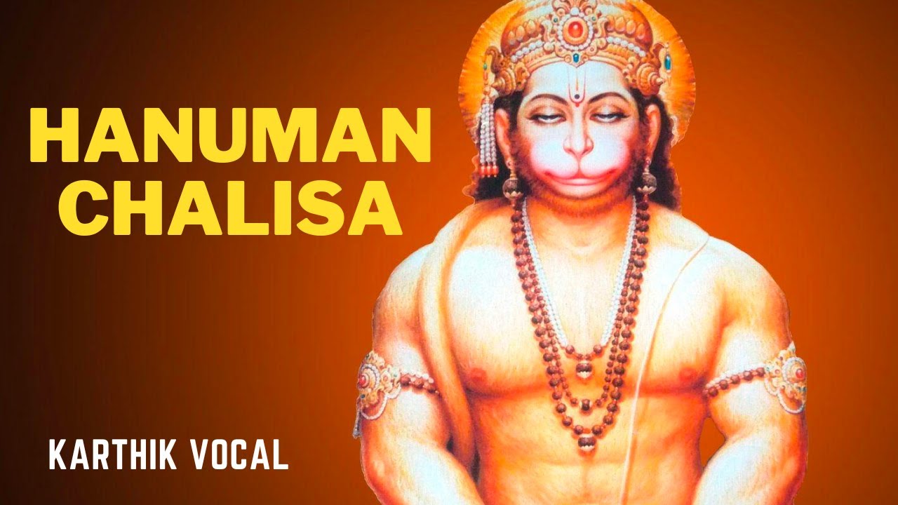 Hanuman Chalisa #hanumanchalisa | #bhaktisongs  | Hanuman Chalisa by Karthik | Bhakti Views #bhakti