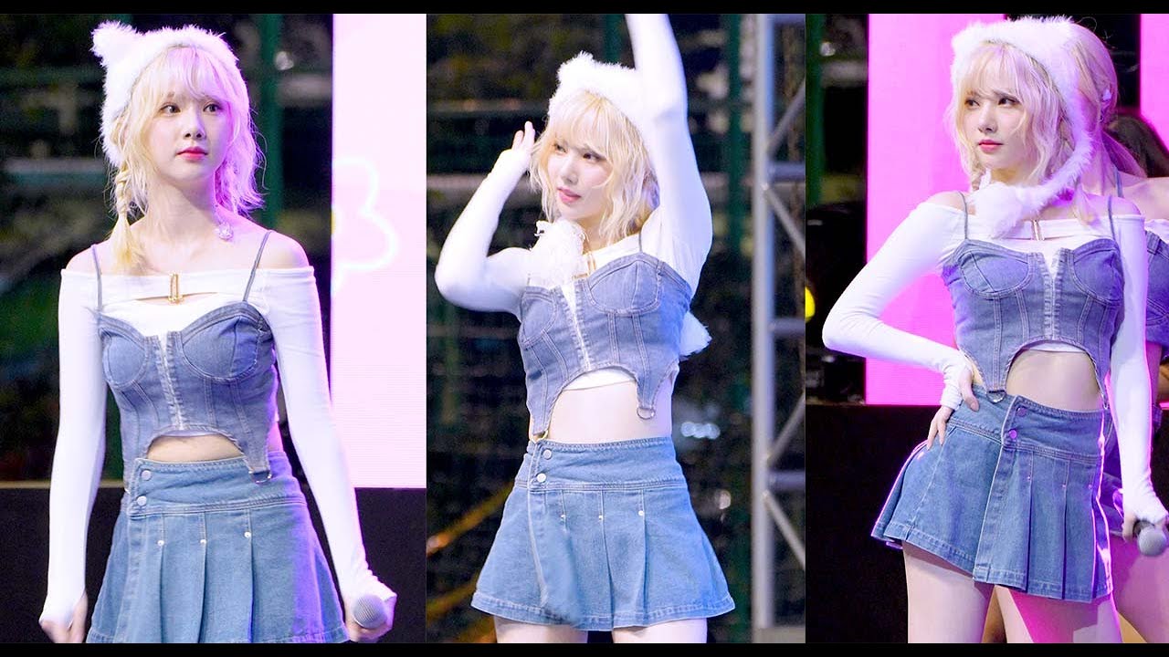 [4K Fan cam] 230915 털모자 잘 어울리는 비비지 은하 VIVIZ Eunha 한국공학대학교 축제  직캠 Full ver.