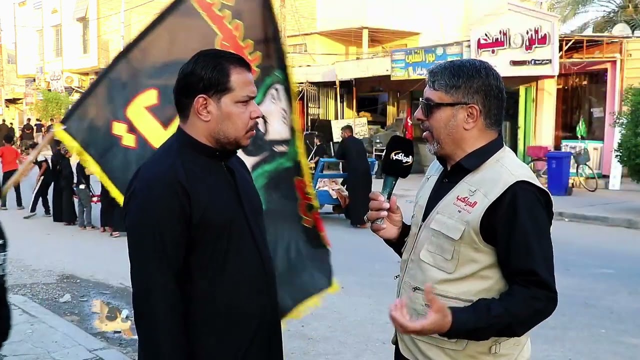 تغطية المواكب في بابل الحمزة الغربي علية السلام