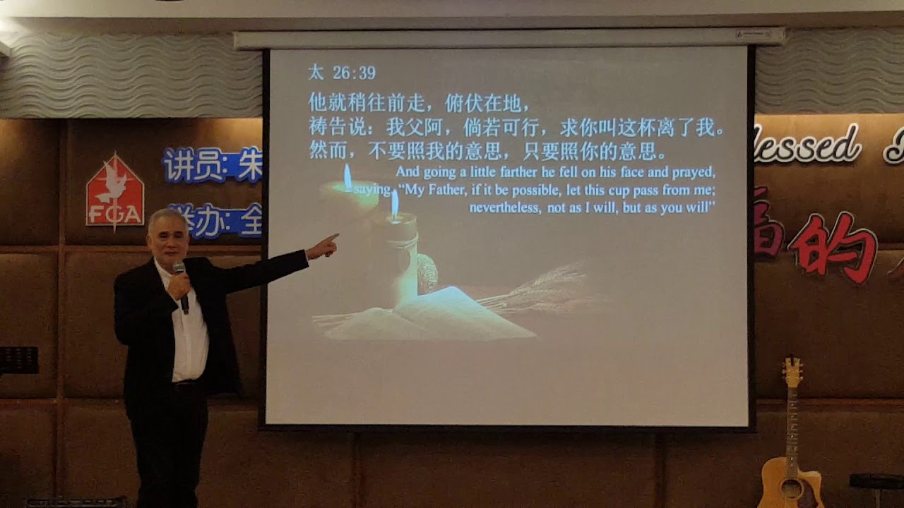 Choo Hou Ren @9.6.2019