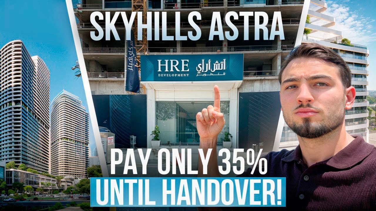 Skyhills Astra by HRE Explained – Location, Payment Plan & Amenities (Full Investment Guide)