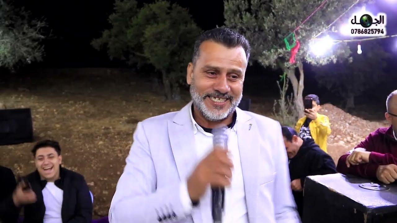 الفنان مصطفى الحسينات سهرة حناء العريس ليث الشرمان شاعر المجوز سليم الحموري المخرج صقر الجمل 