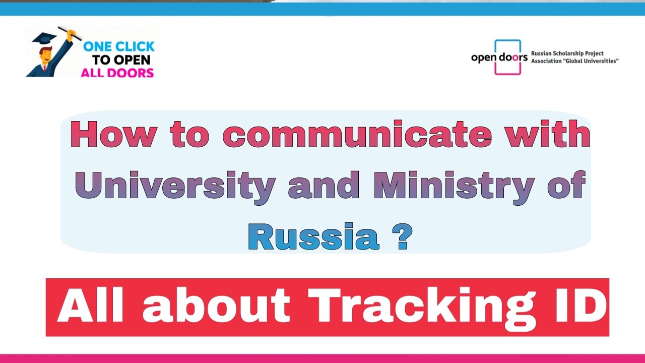 All about Tracking ID || Communication with university and Ministry 🇷🇺🎓