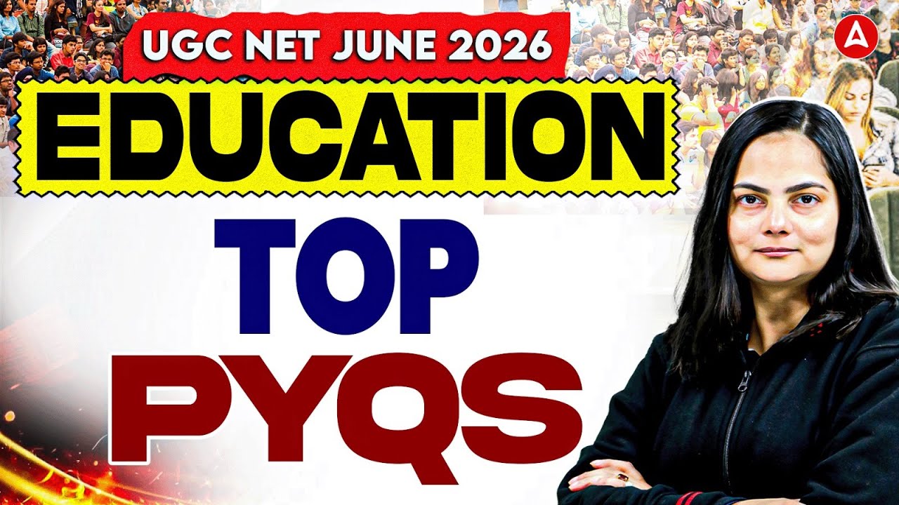 UGC NET Education Paper 2 | UGC NET Education Previous Year Questions By Anjali Mam