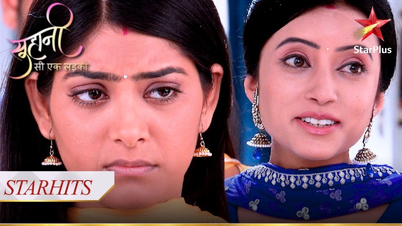 Yuvraaj ki बातें Suhani ne छुपके सुन ली! | Suhani Si Ek Ladki