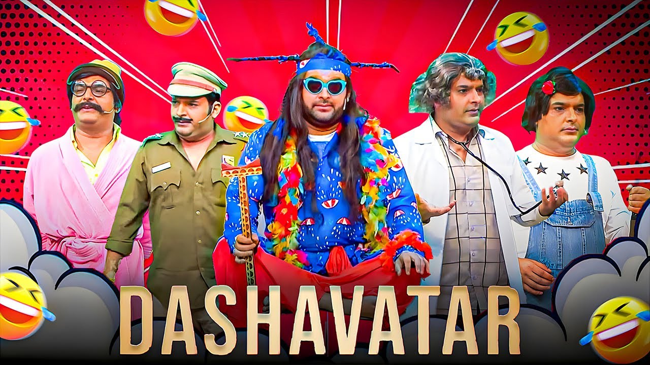 Kapil Sharma सिर्फ एक और उसके चेहरे अनेक.. | Best Of Kapil Sharma | Best Comedy Kapil Sharma
