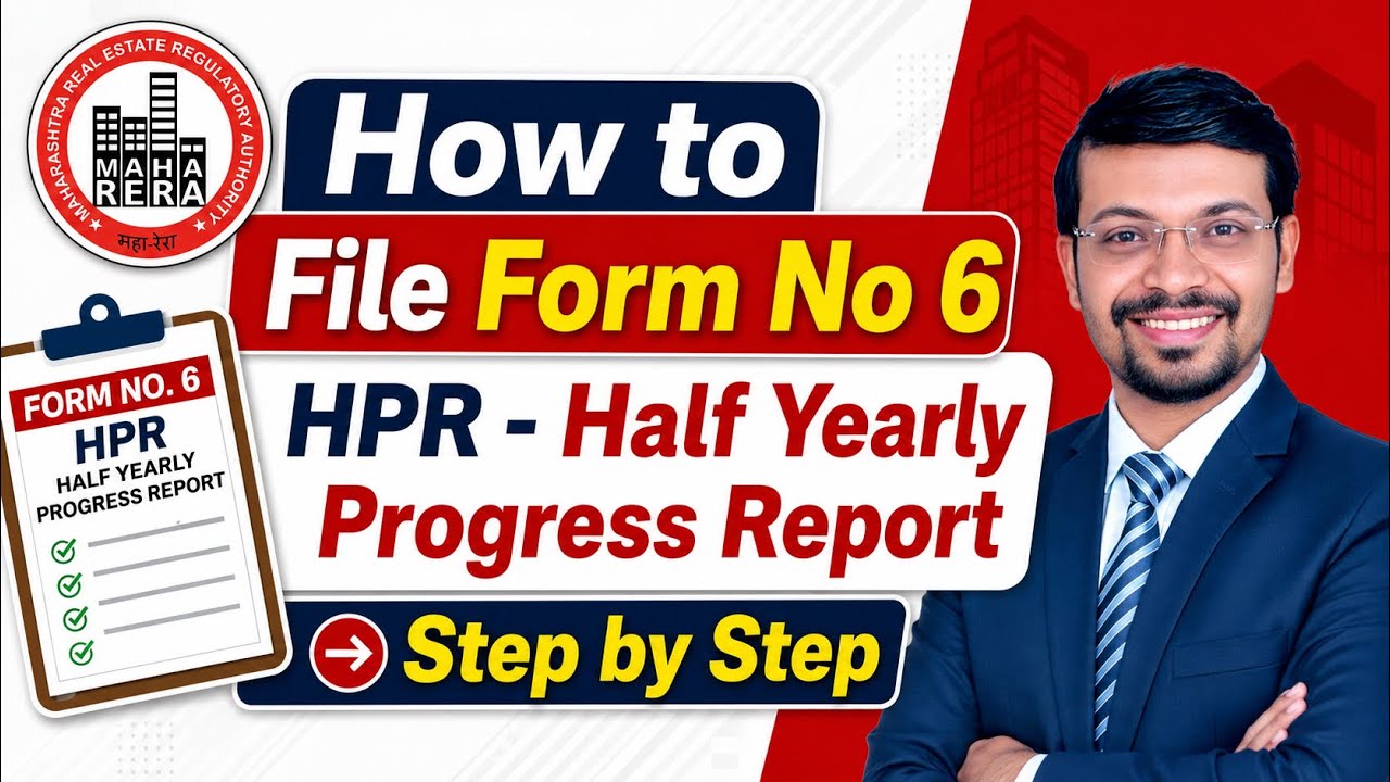 Как подать форму № 6 HPR &mdash; полугодовой отчет о ходе работ #HPR #Форма № 6