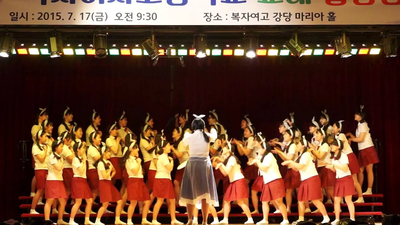 복자여고 합창대회  2학년 백합 씽씽씽 Sing Sing Sing