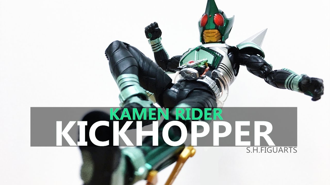 S.H.Figuarts Shinkocchou Seihou Kamen Rider KickHopper (Unbox&Review)