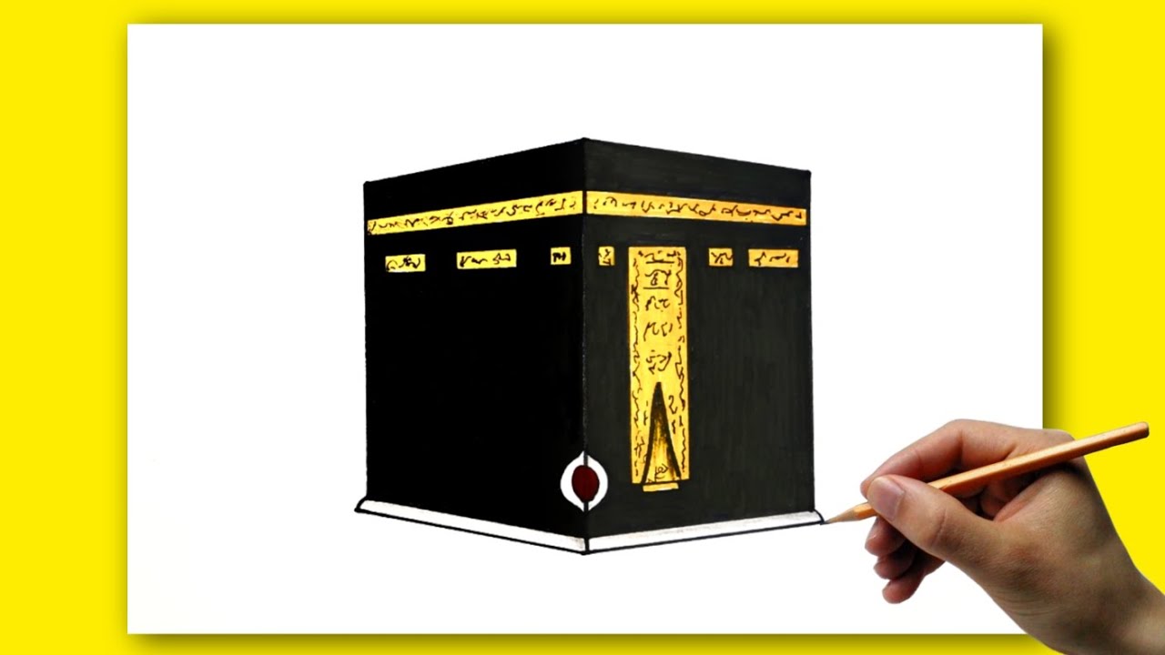 Easy Kaaba Drawing step-by-step | Khana-e-Kaaba Drawing Tutorial | How To Draw Kaabah Shareef.