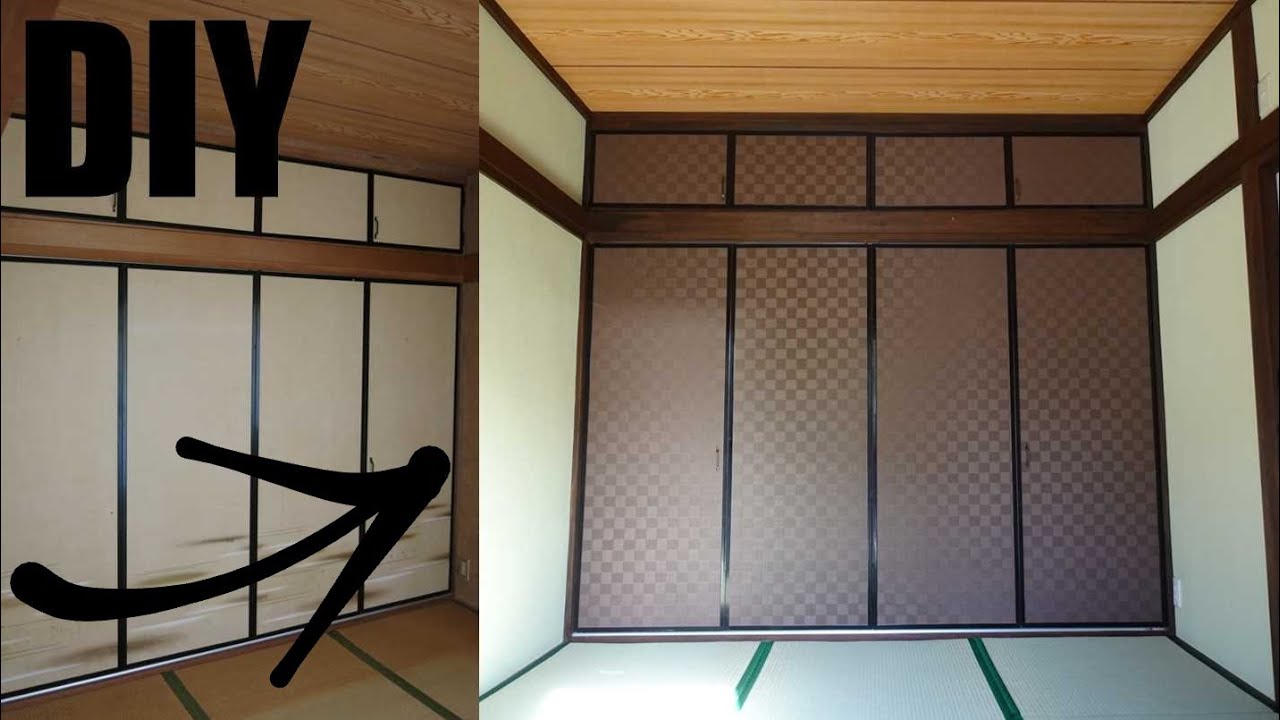 【DIY】＃４１仏間の襖をモダンな柄の壁紙で張り替えました！