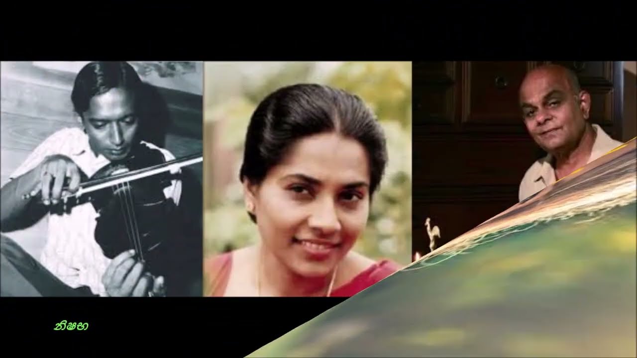 ඉගි බිගි කරනා තරු නෙතු වලට හොරා ගීපද ප්‍රියානන්ද විජේසුන්දර,සංගීතය වික්ටර් රත්නායක නීලා වික්‍රමසිංහ