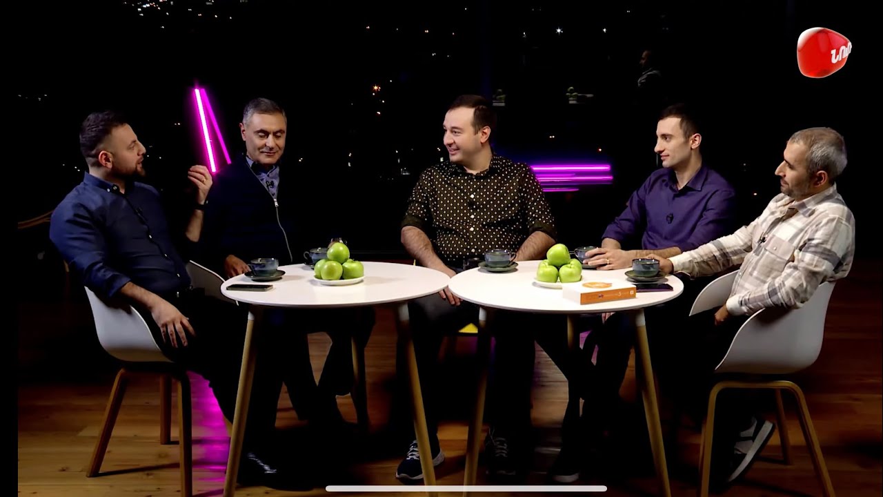 4+1  N1. Տե´ր եղեք ձեր առավոտներին - Ավետիս Ավետիսյան