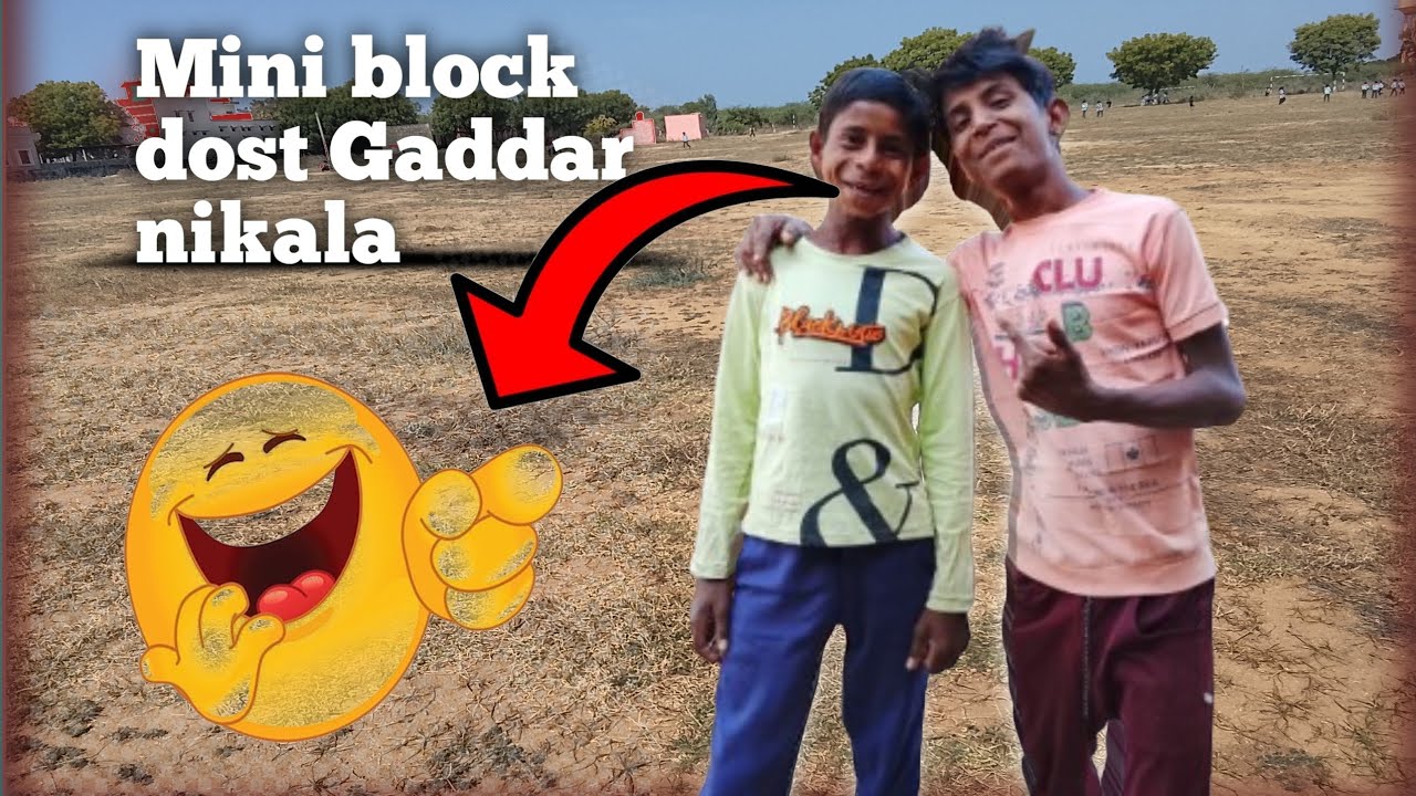 Ham Logon Ne Hamare dost ke sath bahut bada prank Kiya #viralvideo #minivlog #shortvideo 