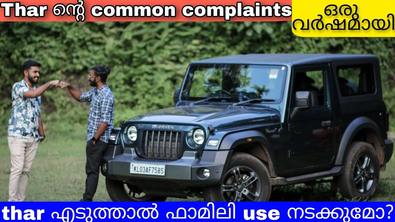 Mahindra Thar User experience #mahindrathar
