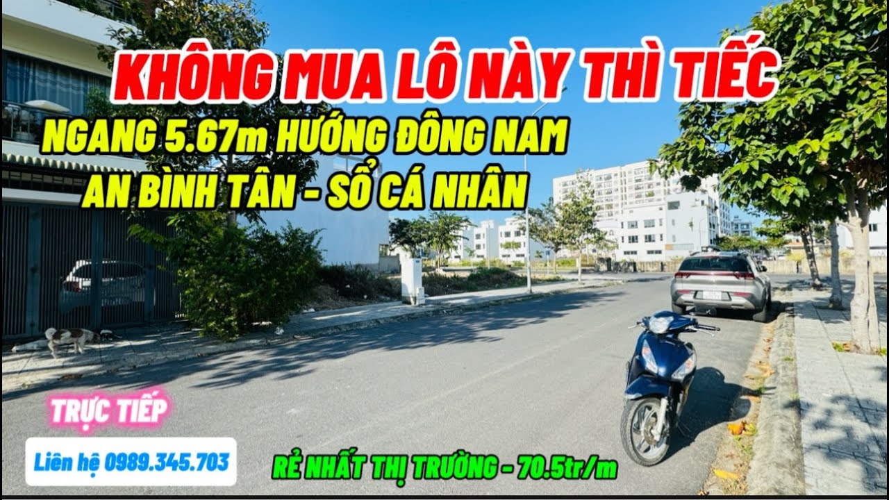 🔥Rẻ nhất thị trường KĐT An Bình Tân sổ riêng ngang 5.67m cạnh toà NOXH và Võ Văn Kiệt #anbinhtancoso