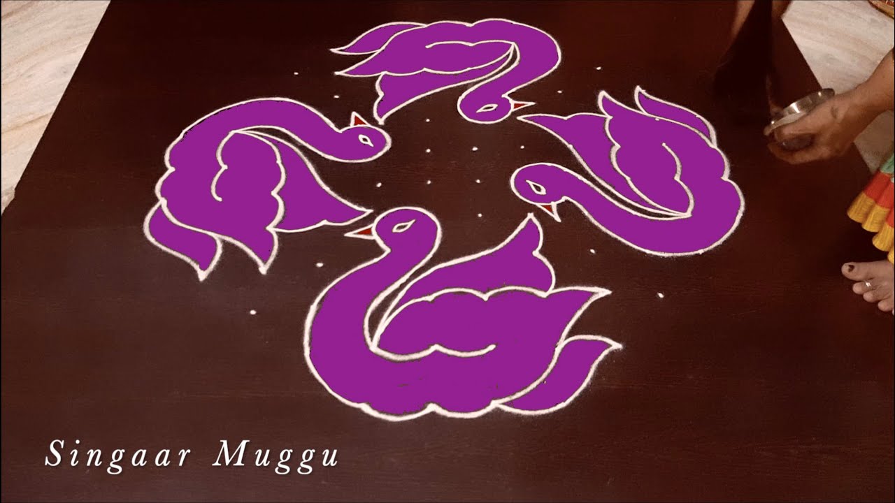 Birds rangoli design with 12 dots | Birds muggulu | Paravai kolam | Sankranthi muggulu | Birds kolam
