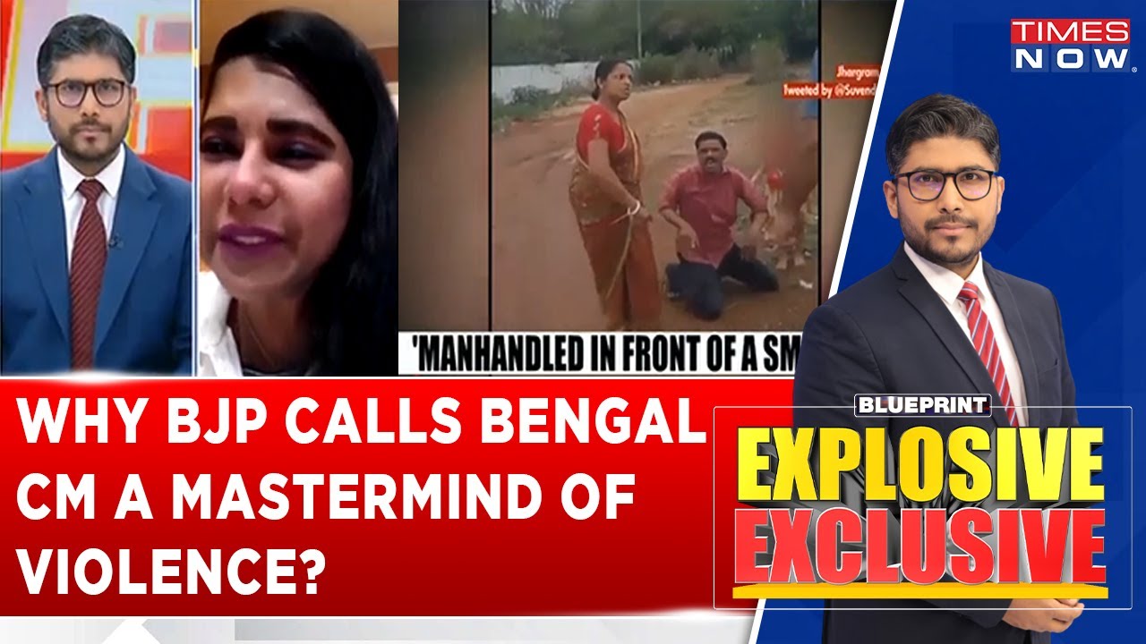 Why Is The BJP Calling CM Mamata 'The Mastermind Of Violence?' | BJP Spokesperson Answers