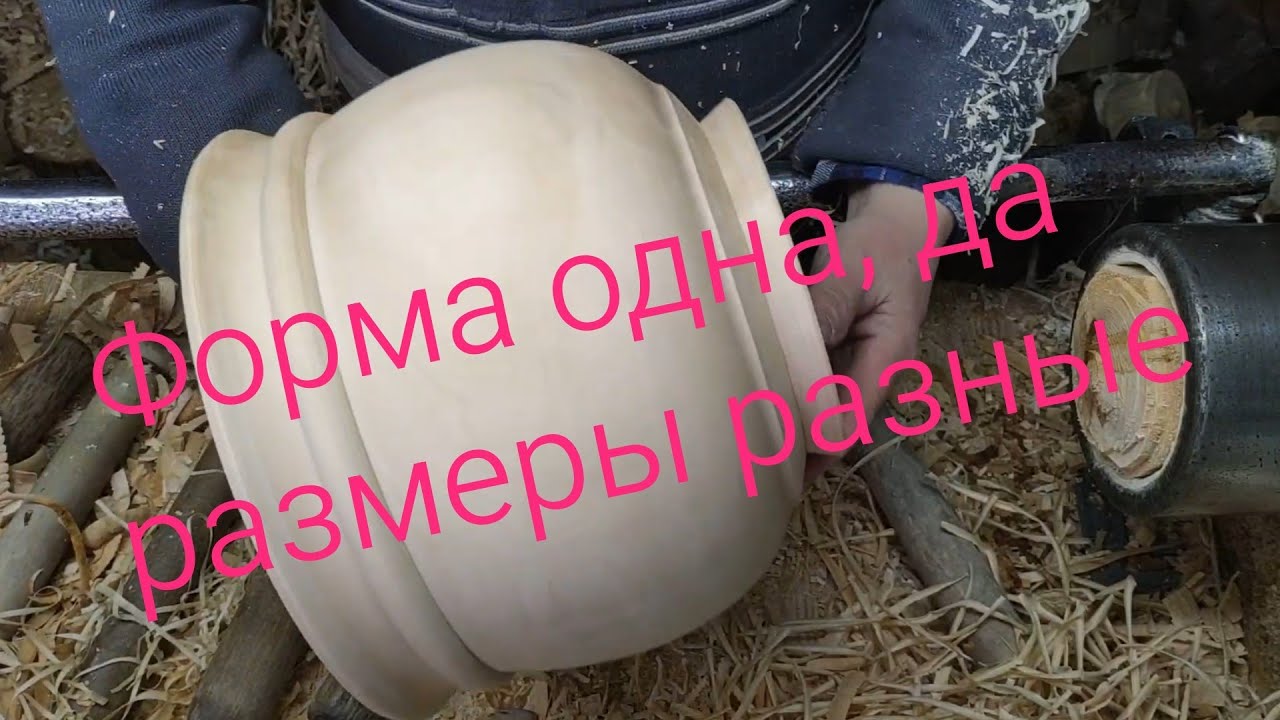 Любимый размерчик.