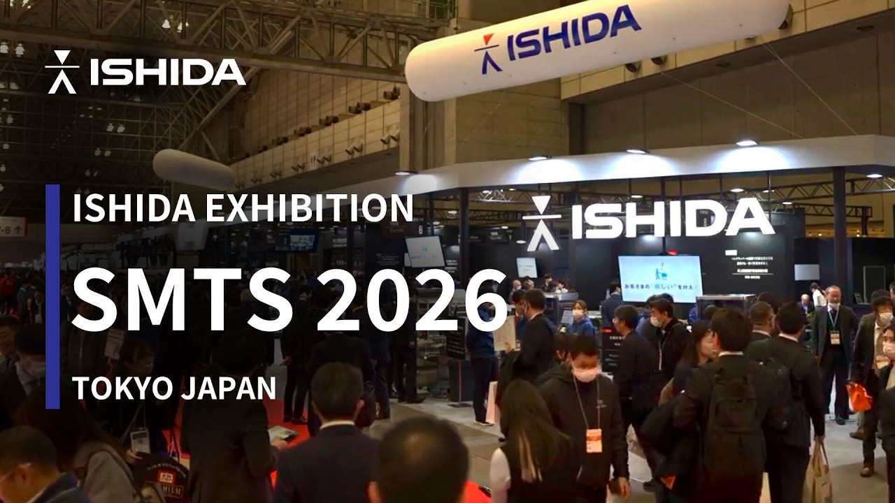 【イシダ】小売の未来を形に。SMTS2026ハイライト