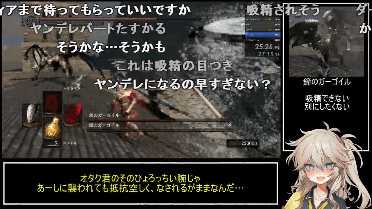 【コメ付き】ダークハンド any% RTA 45:24【春日部つむぎ実況】【ダークソウル リマスタード】【RTA】