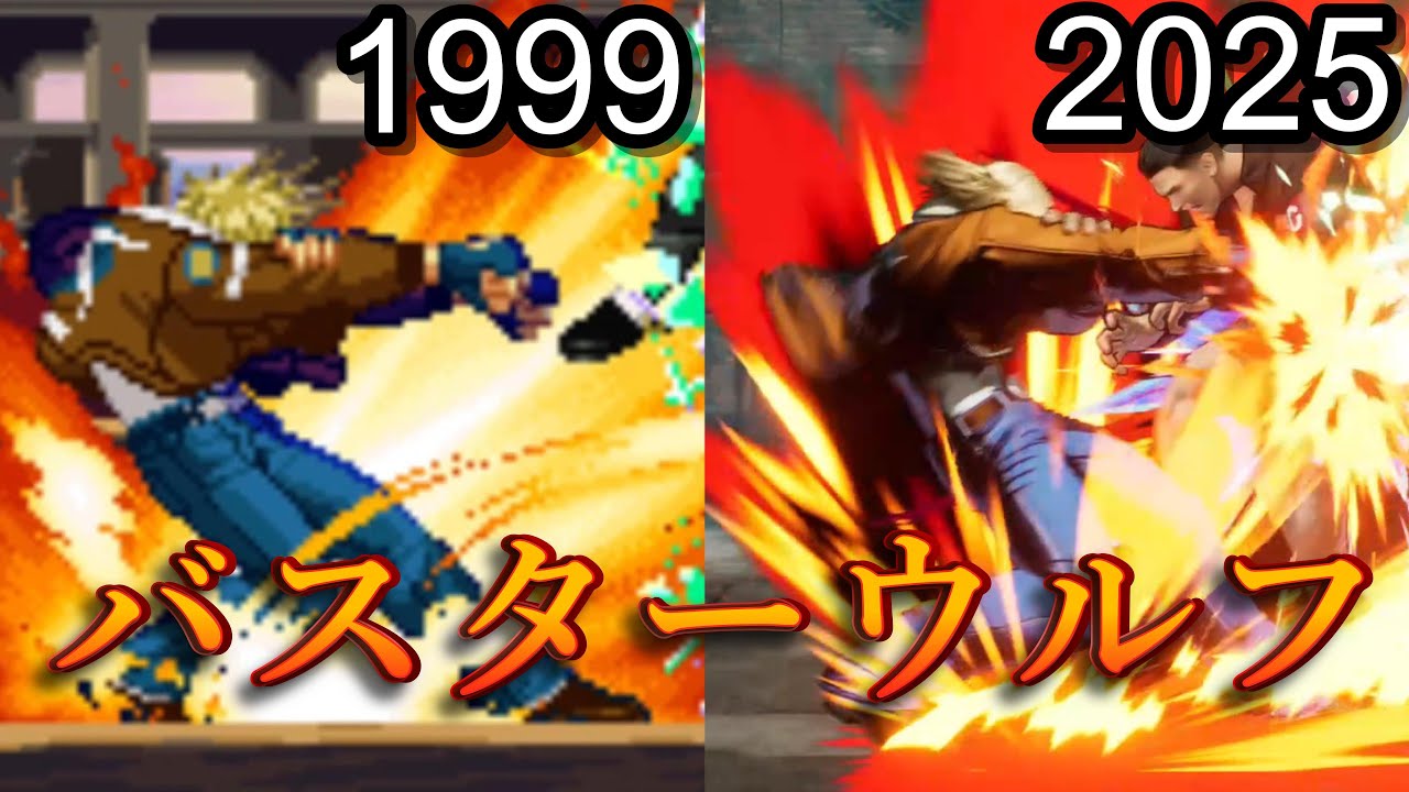 [COW] Терри Бастер Вульф Краткое содержание Эволюция Бастера Вульфа ТЕРРИ УЛИЧНЫЙ БОЙЦ Фатал Фьюр...