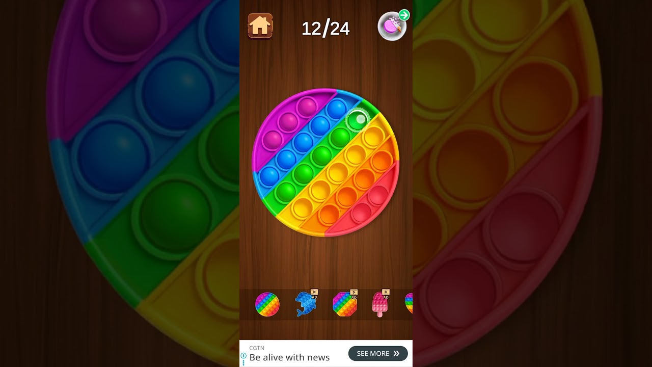 Puzzle game part 2 part 3 coming soon please like 😭😭😭😭😭😭