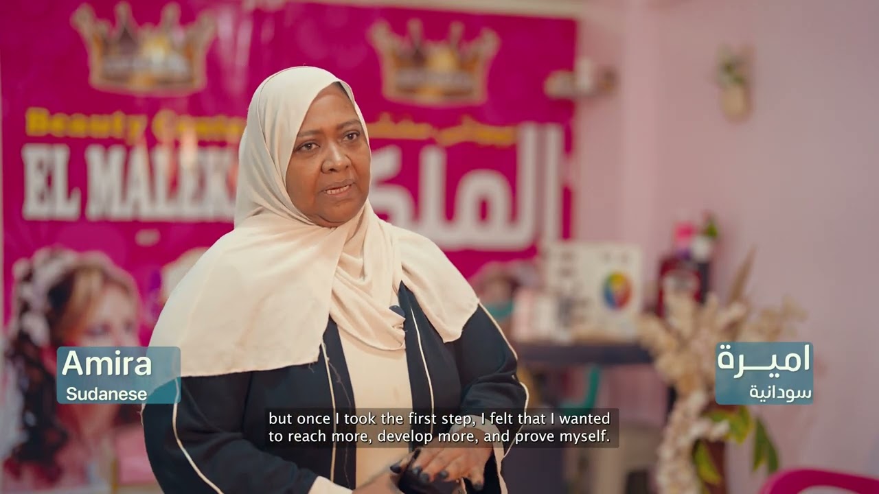 We are proud to share the documentary of the #UNHCR-funded Livelihood Project