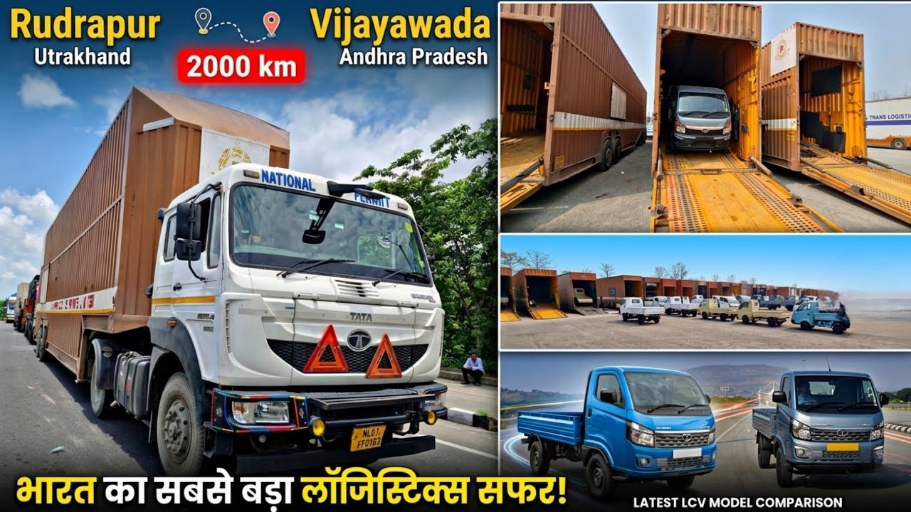 कई महीनो के बाद साउथ का सफर ✈️ Pantnagar to Vijayawada !! Car Carrier Truck India !! Indian Trucking