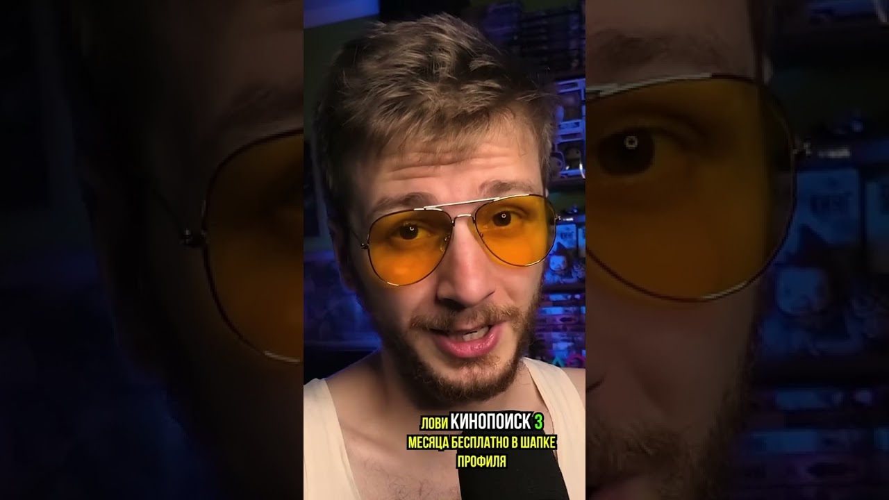 Черные комедии топ, лучшие смешные фильмы