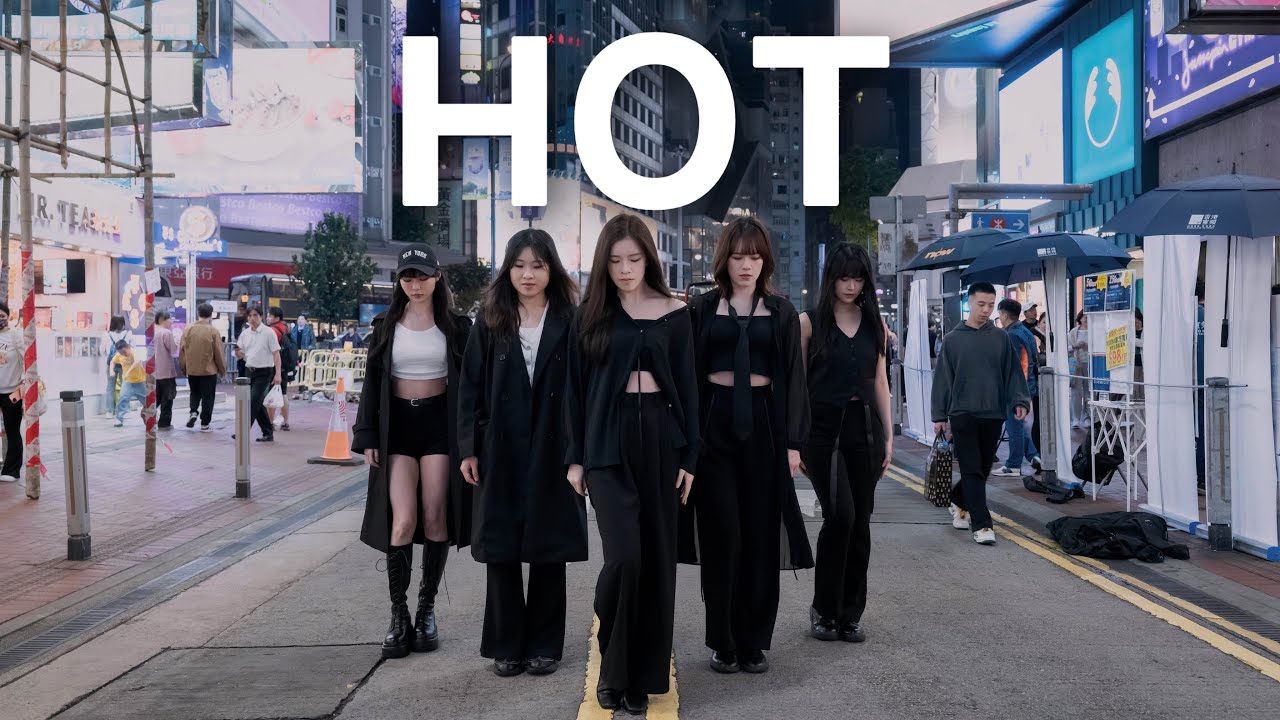 [KPOP IN PUBLIC] LE SSERAFIM (르세라핌) - HOT dance cover by CHOCOMINT HK
