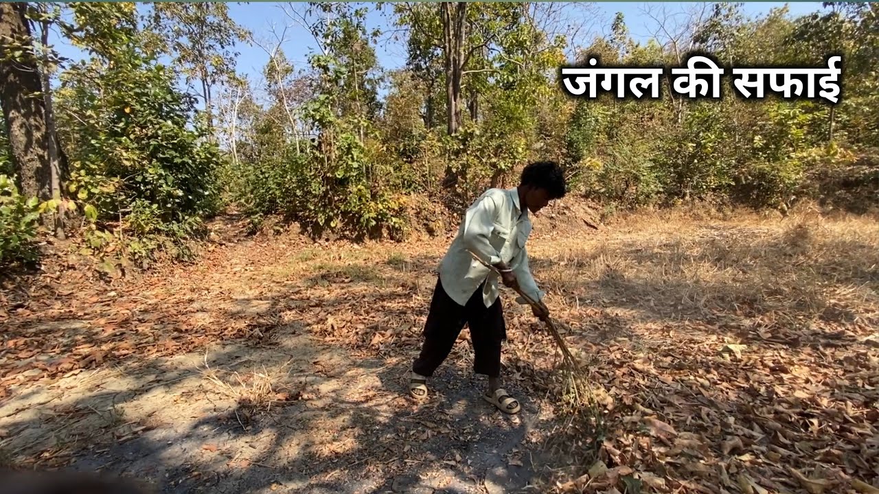 Patjhad me aag laga diya 