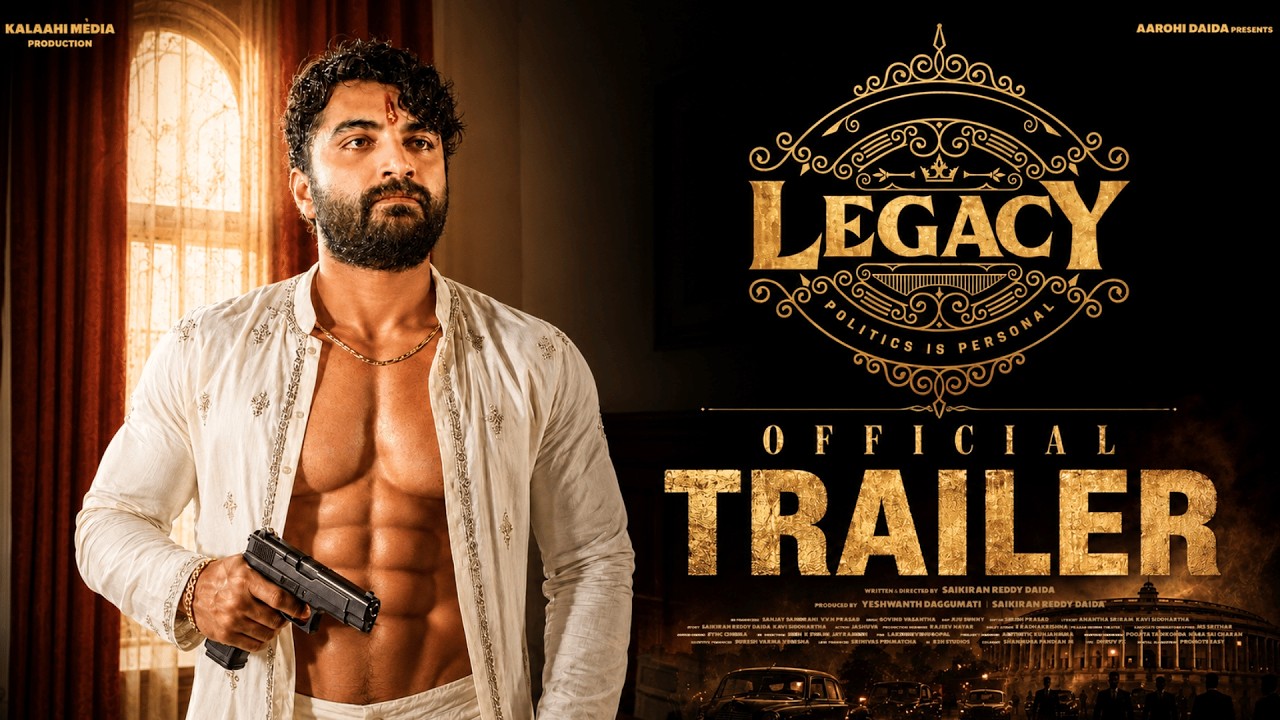 Legacy Movie - Official Trailer | Vishwaksen | Ekta Rathod | Rao Ramesh | Murali Mohan | Sai Kiran