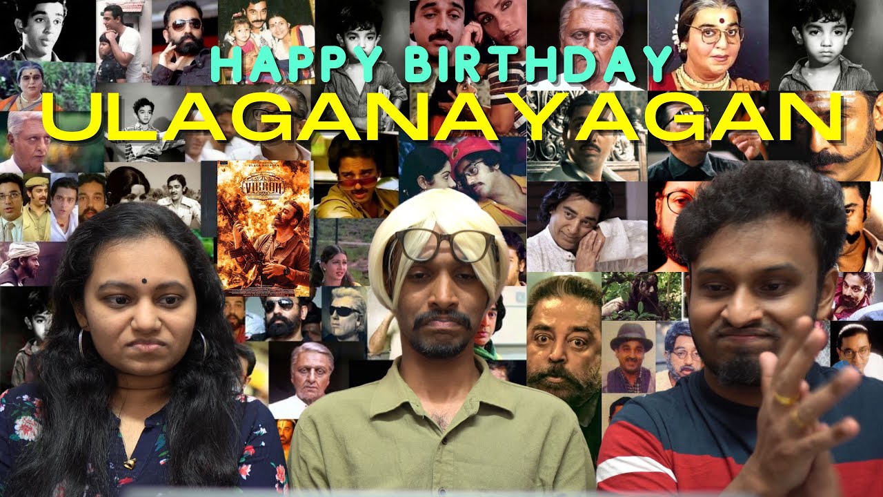 Tribute To KAMAL HAASAN Birthday Special REACTION | RCM promo & remix |  Malaysian Relatives | Nov 7