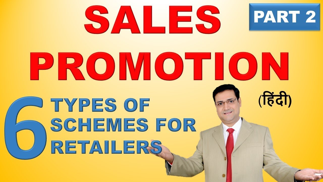 FMCG Marketing | Types Of FMCG Trade Schemes | Types of Sales Promotion Techniques | Sandeep Ray